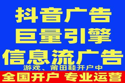 某电商平台sem竞价运营的突破与挑战